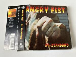 帯付きです△△ハイスタンダード /アングリー フィスト/ HI-STANDARD/ ANGRY FIST△△