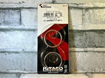 カワサキ　ＺＲＸ４００　ＺＲ４００Ｅ　適合　キタコ　ＸＫー０９　マフラーガスケット　４個入　新品！_画像4