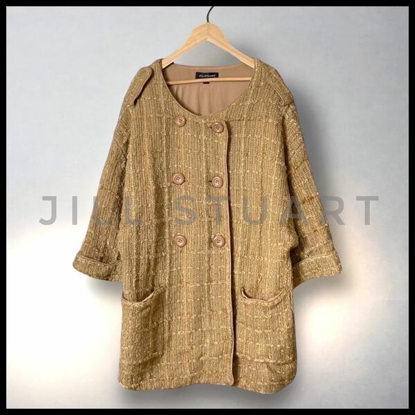 【JILL STUART】ノーカラー ツイードニットコート ライトコート