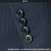 サイズAB3 秋冬メンズスーツ スリムスタイル ストレッチ素材 洗濯可能 2ツボタンスーツ ビジネス ネイビー 紺 d23w00-220_画像5