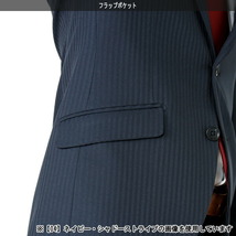 サイズAB3 秋冬メンズスーツ スリムスタイル ストレッチ素材 洗濯可能 2ツボタンスーツ ビジネス ネイビー 紺 d23w00-220_画像6
