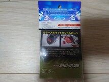 ZPI リールスタンド ライト 自重2.6g ガンメタ 廃盤　新品未開封♪ 早い者勝ち シマノ ダイワ　兼用 超軽量_画像4