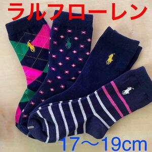 新品　キッズソックス靴下　POLOラルフローレン子供用靴下17〜19cm 女の子用