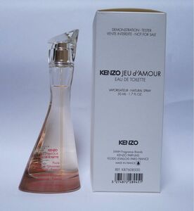 ケンゾー ジュダムール オードトワレ 50ml【テスター】