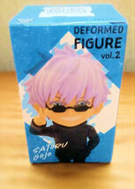 ☆新品未開封☆呪術廻戦 デフォルメフィギュア 五条悟 jujutsukaisen deformed figure satoru gojo _画像1