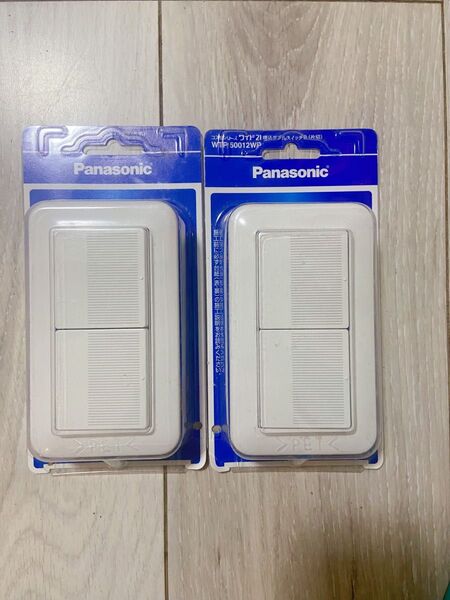 【新品】パナソニック Panasonic 埋込ダブルスイッチ 片切 リフォーム