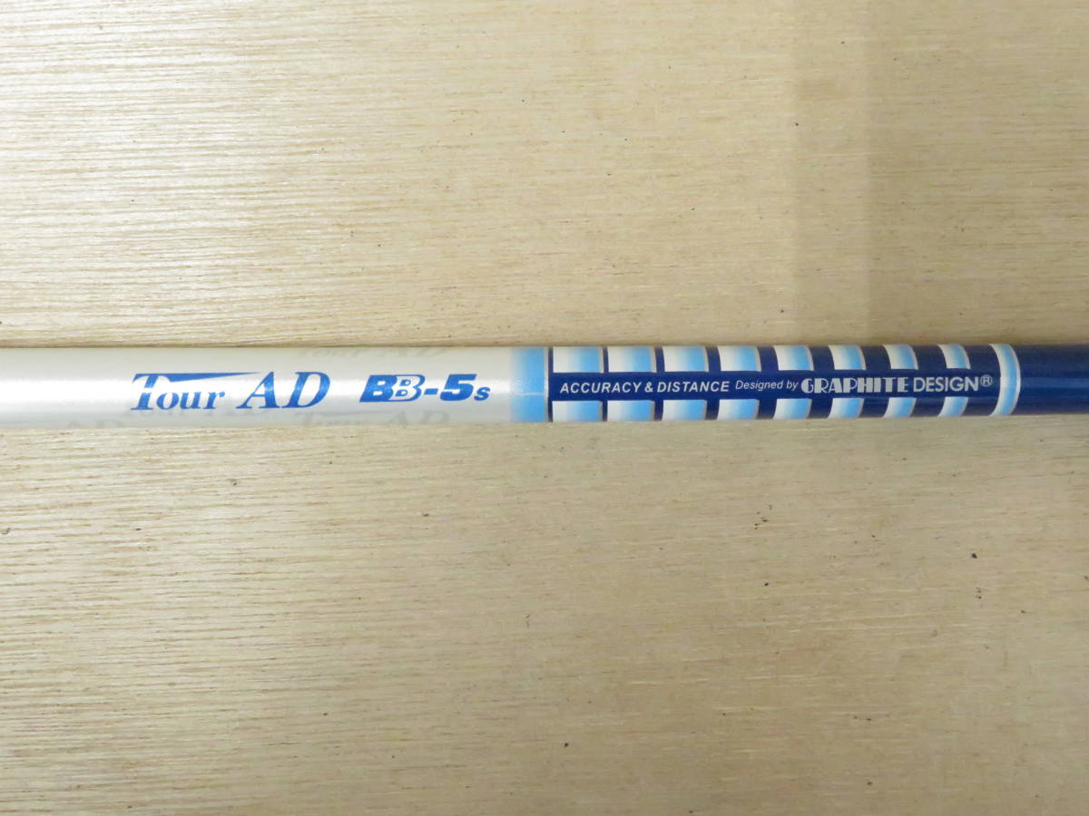 ヤフオク! -「tour ad bb 5」(シャフト) (部品)の落札相場・落札価格