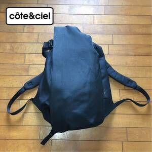 ☆【 Cote&Ciel 】★Isar Rucksack L イザール リュックサックス バックパック デイパック ★