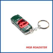 MGB ロードスター ミニカー ストラップ キーホルダー ホイール マフラー スポイラー バンパー シート ハンドル 幌 ライト グリル レンズ_画像5