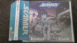 Scanner / スキャナー ～ Terminal Earth / ターミナル・アース