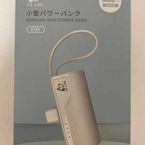 モバイルバッテリー iPhone用 Android用 5000mAh Type-C 急速充電 PSE技術基準適合 MFi正規認証品