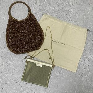 [449] storage bag attaching ANTEPRIMA Anteprima wire bag handbag Mini pouch bag-in-bag organizer Gold superior article brand lady's 