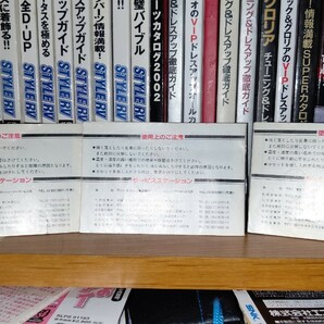 即決！送料込！スーパーカセットビジョン 説明書のみ エレベーターアクション ネビュラ スーパーサッカー 3冊まとめての画像2