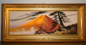 絵画　作者不詳　アクリル画　赤富士　壮大風景　逸品　厚塗り　O46