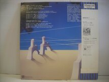 ● 帯付 LP 琴ニュー・アンサンブル/ 琴モーツァルト アイネクライネナハトムジーク 交響曲第40番 1978年 TA-72042 ◇r50901_画像2