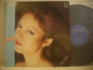 ■ 帯付LP 石川セリ /セリ・ベスト SERI BEST ダンスはうまく踊れない SEXY 八月の濡れた砂 MIDNIGHT LOVE CALL 1978年 16Y-4 ◇r50901