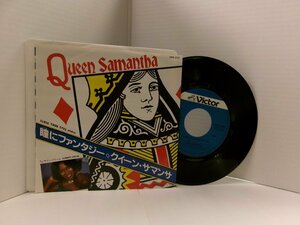 ▲EP QUEEN SAMANTHA クイーン・サマンサ / CLOSE YOUR EYES (RIMIX) 瞳にファンタジー 国内盤 ビクター VIPX-1727◇r50902