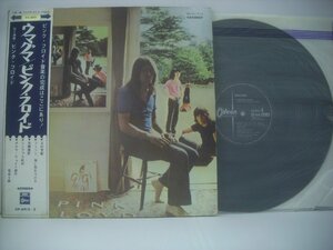 ■ 帯補充票付2LP 　PINK FLOYD ピンク・フロイド / UMMAGUMMA ウマグマ 国内盤 東芝音楽工業株式会社 OP-8912-3 ◇r50905