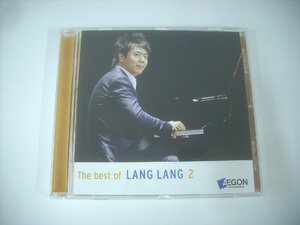 ■ 輸入EU盤 CD　THE BEST OF LANG LANG 2 / ベスト・オブ・ランラン 2 ショパン サティ モーツァルト AEGON ◇r50907