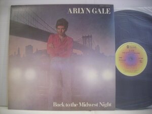 ● LP アーリン・ゲイル / 軽蔑 オマー・ヘイキム ARLYN GALE BACK TO THE MIDWEST NIGHT 1978年 YX-8156-AB ◇r50908