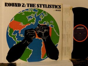 ▲LP THE STYLISTICS ザ・スタイリスティックス / ROUND 2 ラウンド2 国内盤 ビクター音楽産業株式会社 SWG-7599 ◇r50925