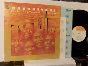 ▲LP MANHATTANS マンハッタンズ / THAT'S HOW MUCH I LOVE YOU 涙のバラード 国内盤 株式会社CBS・ソニー SOPM 169 ◇r50925