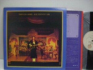 [LP] エミルー・ハリス / ブルー・ケンタッキー・ガール EMMYLOU HARRIS BLUE KENTUCKY GIRL 1979年 P-10653W ◇r50911