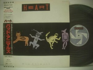 ■ 帯付 LP 　ハート / バッド・アニマルズ HEART BAD ANIMALS 198７年 ECS-91222 ◇r50911