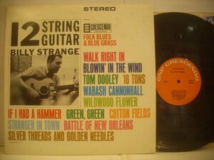 ● 輸入USA盤 LP BILLY STRANGE / 12 STRING GUITAR ビリー・ストレンジ 12 ストリングギター フォーク曲インスト GNP 94 ◇r50915