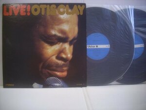 ● ダブルジャケ 2LP オーティス・クレイ / ライブ OTIS CLAY LIVE! 1978年 VIP-5042～3 ◇r50915