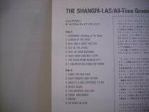 ● LP シャングリラス / オール・タイム・グレイテスト・ヒッツ オールディーズ ガールグループ THE SHANGRI-LAS PLP-303 ◇r50915_画像3