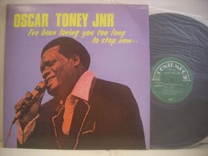 ● LP オスカー・トニーJNR / フォーユアプレシャスラヴ OSCAR TONEY JNR FOR YOUR PRECIOUS LOVE UXP-699-CN ◇r50915