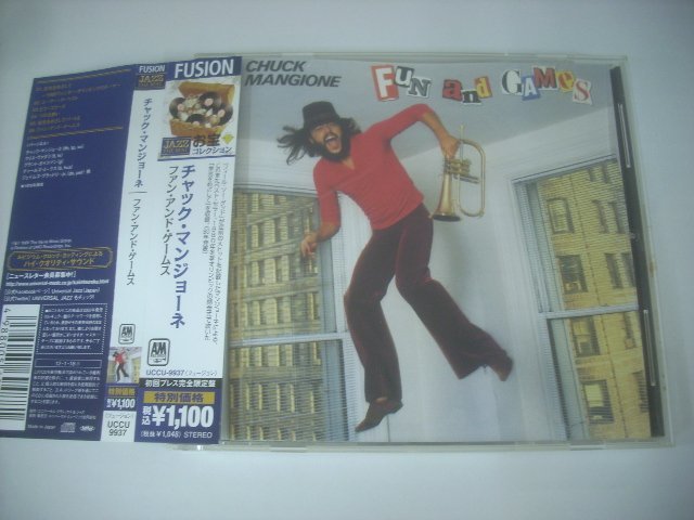 2023年最新】Yahoo!オークション -チャックマンジョーネ cdの中古品