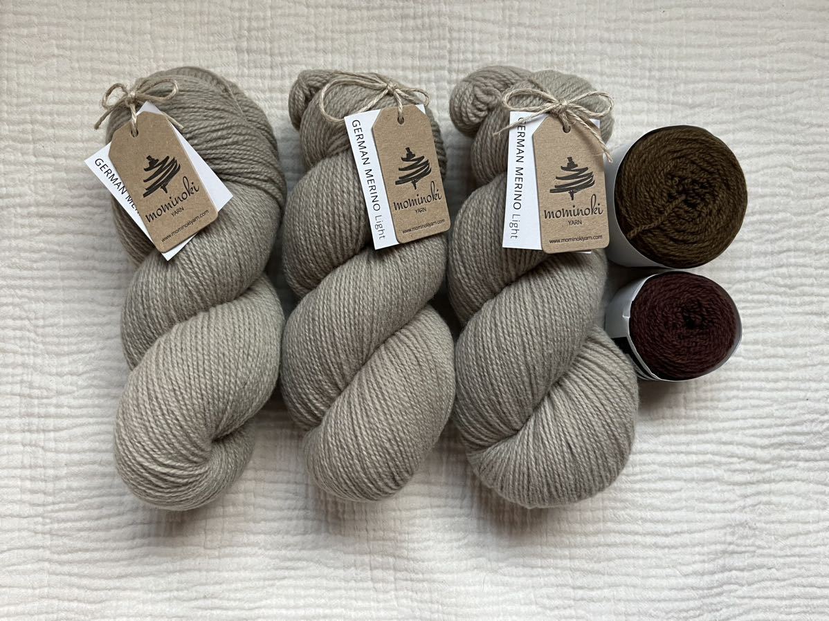 ヤフオク! -「merino」(毛糸) (編物)の落札相場・落札価格