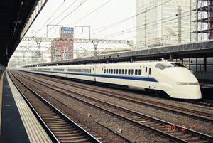 鉄道写真　東海旅客鉄道（JR東海）　東海道新幹線　300系9000番台　KGサイズ　ネガ・データ化