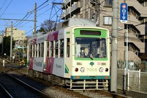 鉄道写真　東京都交通局　7000形　KGサイズ