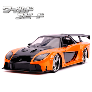 Jadatoys 1:24 Wild Speed ​​Die Cast Car Han's Mazda RX-7 Veilside