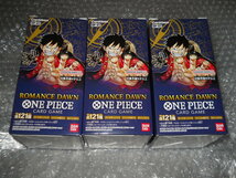 即決 ONE PIECE ワンピース カードゲーム ロマンスドーン OP-01 (テープ付き) 新品未開封・3BOX _画像1