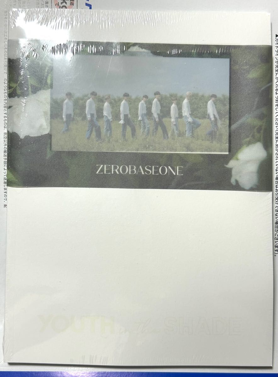 ZEROBASEONE Youth In The ShadeSHADEVer新品|PayPayフリマ