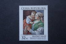 外国切手：チェコ切手 「プラハ城2018」1種完 未使用_画像1