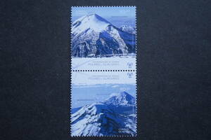 外国切手：メキシコ切手 「極地と氷河」 2種連刷 未使用