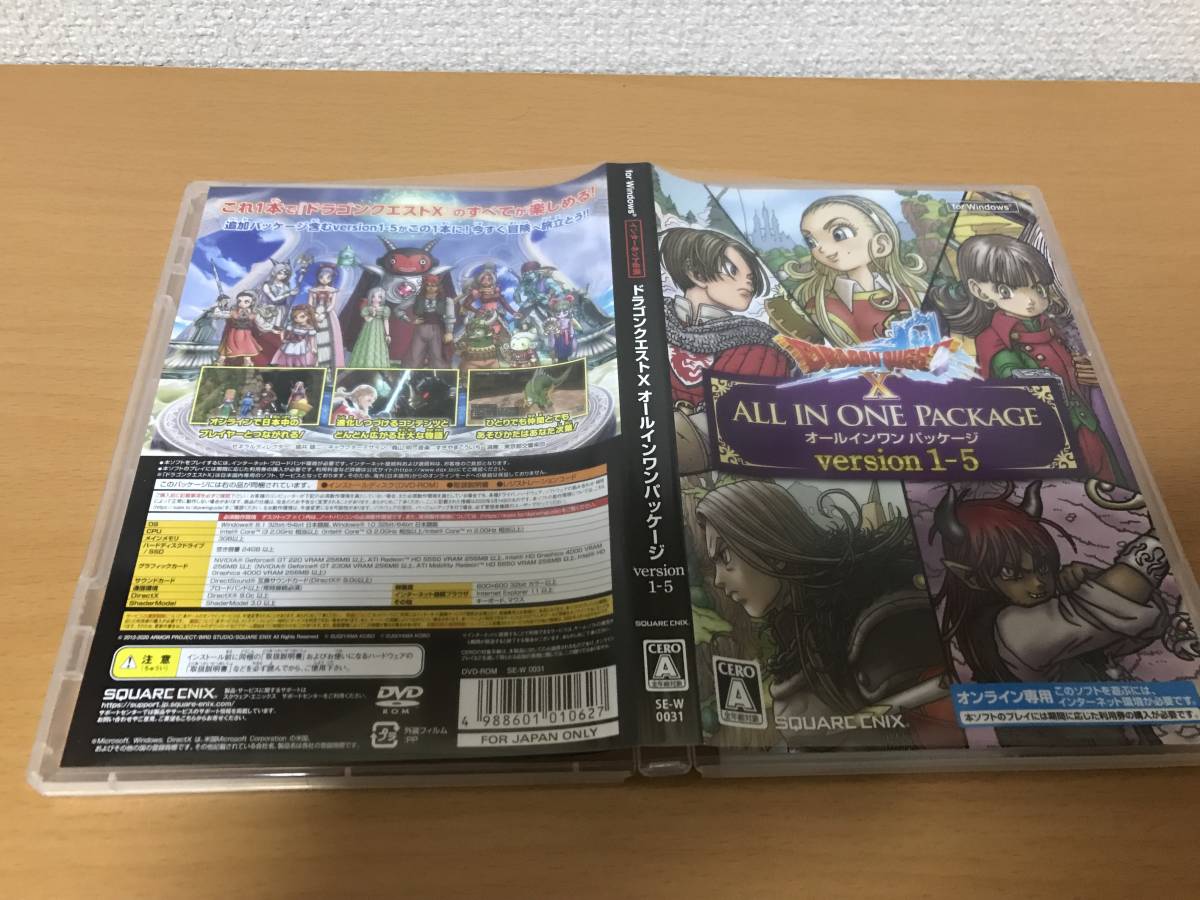 ヤフオク! -「ドラゴンクエスト10 オールイン」の落札相場・落札価格