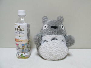 Tonari no Totoro [ large to Toro hand puppet soft toy sun * Arrow ]to Toro 