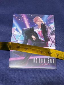 「Never End」すとぷり　さとみ　アルバム　初回限定DVD盤　おまけ:銀テープ1/2カット