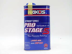 Wako's Prostage S30 E220 0W-30 Street Spec Degine Mivement Mive