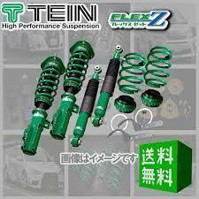 未使用 TEIN テイン LA350S ミライース LA550S ミラトコット フレックスZ FLEX-Z フルタップ 全長式 車高調 サス ショック 1台分 減衰調整 