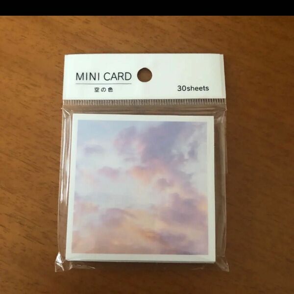 MINI CARD 空の色　コラージュ　デコ　メッセージカード