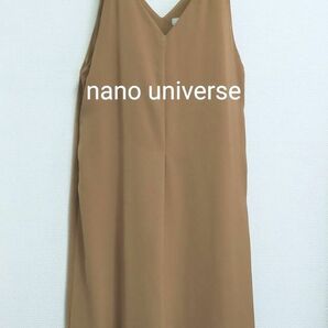 nano universe サロペット