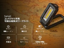 OLIGHT(オーライト) 作業灯 LED作業灯 折り畳み式 ハンディライト 400ルーメン_画像7