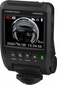 コムテック 車用 ドライブレコーダー 360度全方位カメラ搭載 HDR360GS 360°カメラ全方位録画 安全運転支援機能 日本製